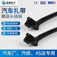 ����;�CS03-3����Դ늄���܇Ģ���^���Nʽ�E�A�׿��۹̶�������