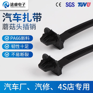 ����;�CS03-3����Դ늄���܇Ģ���^���Nʽ�E�A�׿��۹̶�������