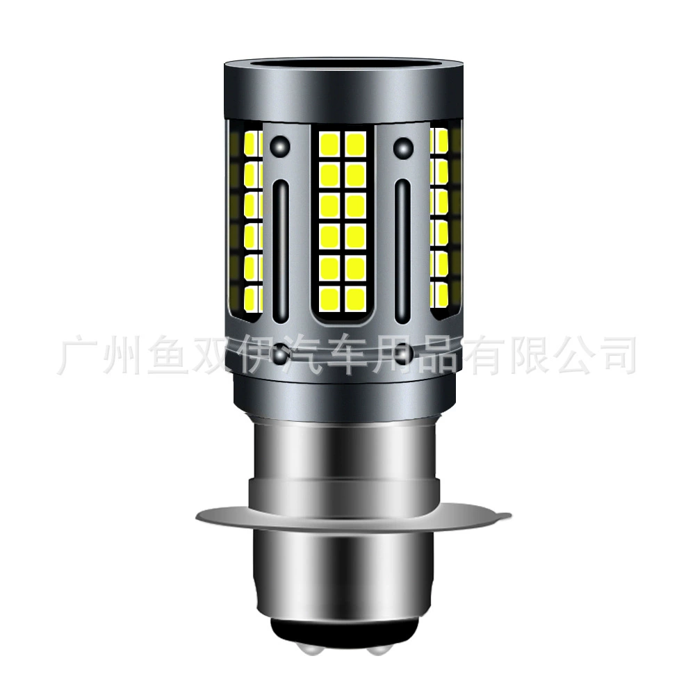 Новейшая быстрая продажа фары мотоцикла P15D 2016 84smd передняя фара мотоцикла подсветка высокая мощность модификация белая