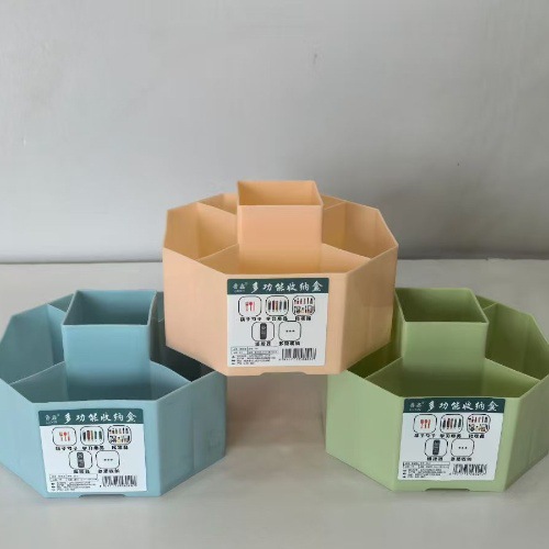 Categoría 4: Cestas de almacenamiento, contenedores de almacenamiento, cestas de drenaje para sala de estar y cocina, cestas para frutas, cajas de almacenamiento misceláneas para escritorio, cestas de almacenamiento. image 35