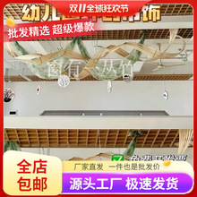 ���l�׃��@�h���񾎵������ʽ�༉���ô�d���������l�����쾰