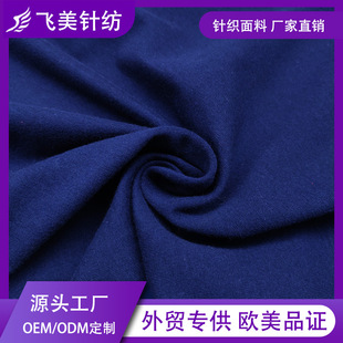 ᘿ������l�²��\�����b���� ȫ�޼���Ⱦɫ����΢���~�[ëȦ��