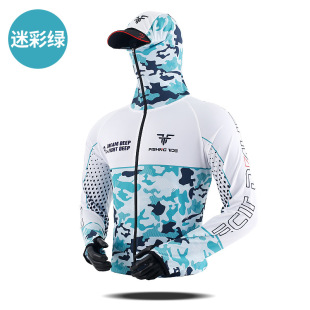 New Fishing Clothing Sunscreen Clothing Men's Summer Breathable Ice Silk Clothing Men's Outdoor Sports Quick-drying Anti-mosquito Sunscreen Clothing