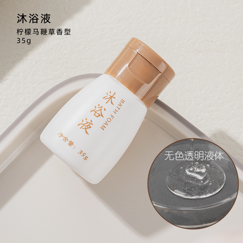 クロスボーダー対外貿易使い捨て歯ブラシ歯磨き粉ホテル洗面用品セット防水クラフト紙民宿ホテル客室