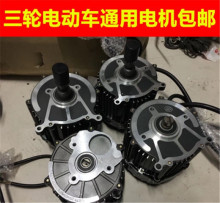 늄���݆܇늙C�R�_�C�^���16�X���ÿ�48v60v50065080010001200w