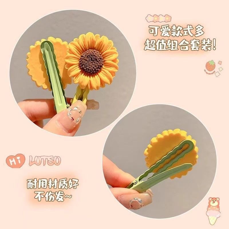 ひまわりヘアピン甘くてかわいい漫画の花のヘアピン新しい女の子の髪の切れ毛海辺前髪帽子サイドクリップ|undefined