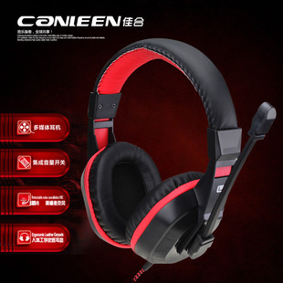 �̄�������X���Ӱ���C �^��ʽ�W�n늽�3.5�p�ӿڎ��� �羳����