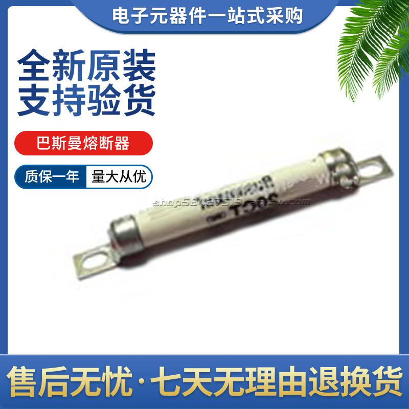 熔断器BUSSMANN 20CT 25ET 25LET