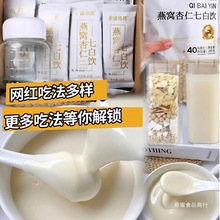 ��C�����߰������������͑�����ʳ�Ʒ�Fĥ���ʷ���ʳ�w�S�ط�