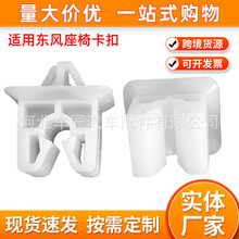 ��܇�{����|���ι̶��A�m��춽���؛܇���\�����|�L�P���ض�����