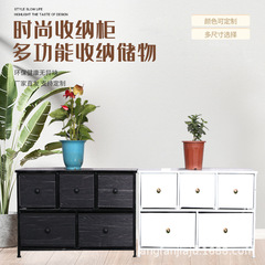 高档抽屉式收纳柜布艺储物柜靠墙墙边柜卧室客厅柜子出租屋杂物柜