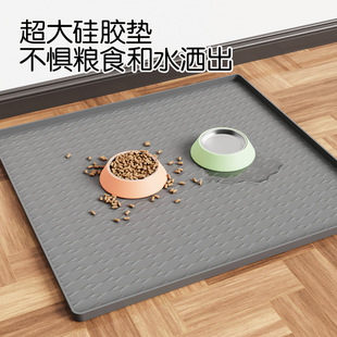 �羳�����̖����؈�����z�͉|����|�������ˮ����ιʳ�|����ϴ