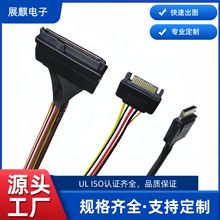PCIE Oculink SFF 8611 4I�DU.2 SAS SFF 8639+15P SATA��������