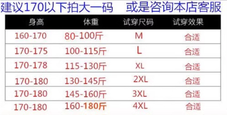 一键复制_20240817081149