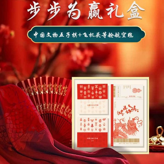 兆宸文化创意产业(北京)有限公司