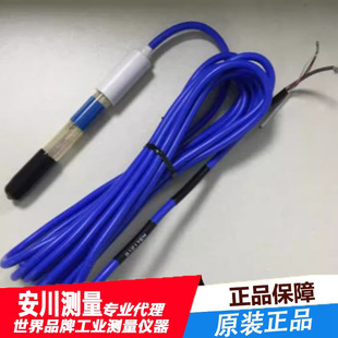 �ձ�TOA-DKK�|��늲�PH늘O5613-5F 5605-5F 5600-5F̽�^