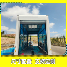 全自动龙门式洗车机 智能感应冬季加热直喷式水循环利用净胎装置