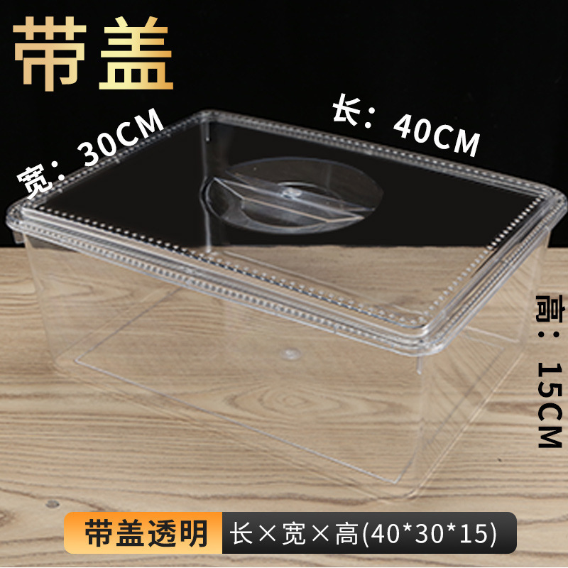 アクリルスーパーマーケットバルクスナック食品ディスプレイボックス高透明ディスプレイボックス蓋付き収納ボックスキャンディードライフルーツボックス|undefined
