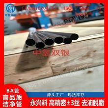 ⁷����ӟ������Ã�������l�����ܹܟo�p�ܿ��׹܃x���ܲ��P䓹�