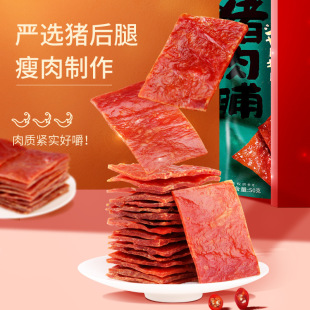 إһ��ʳ���i�⸬�ɾ����خa�������b���e��ʳ���׷��С�Լ���