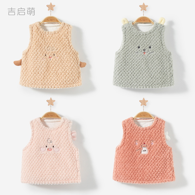 Chaleco de otoño e invierno para niños bebé Delgado acolchado engrosado Chaleco de invierno para niños y niñas recién nacido abrigo cálido Chaleco de bebé