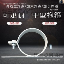 40X4mm�O�����������LED�������늾����U�A��֧�ܾo�i�̶�����