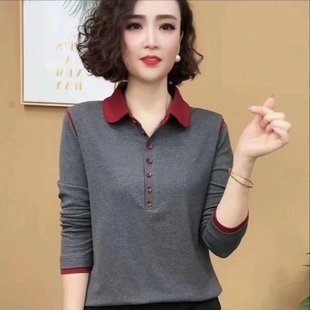 TikTok Hot Autumn New POLO Collar Color Matching T-Shirt 2024 Fashion Loose Casual All-match Top