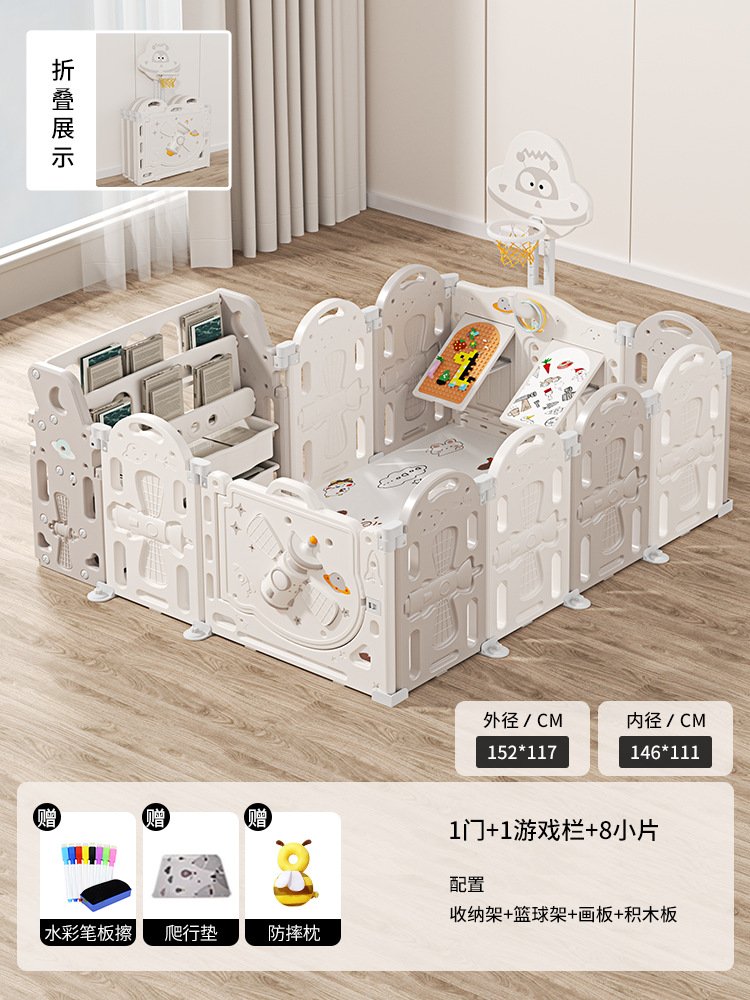 valla para niños valla de protección doméstica para bebés sala de estar alfombra de rastreo para bebés juegos valla de seguridad protección de seguridad