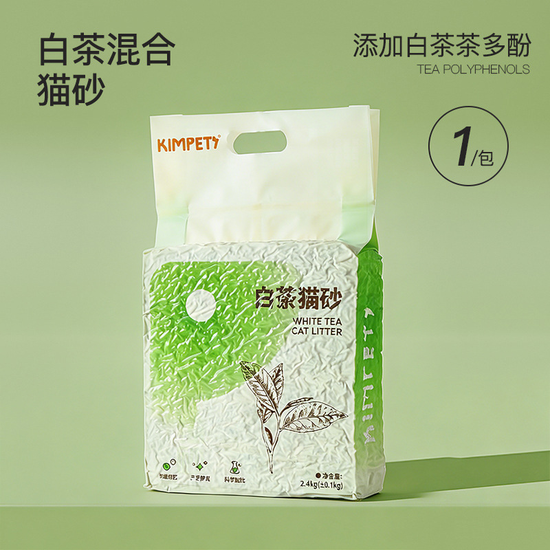 Arena mixta para gatos de arena mixta inhibición antimicrobiana con té blanco para gatos