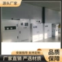 污水专业医院处理实验室