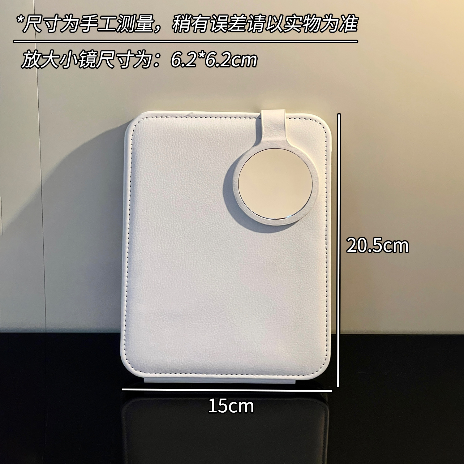 Nuevo espejo plegable HD con espejo de ampliación pequeño espejo de vestir portátil hogar dormitorio de escritorio espejo de maquillaje de escritorio