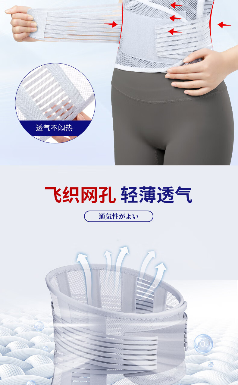 详情_005.JPEG