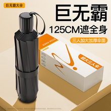 �����ɡ˫�˼Ӵ�Ӻ�ӹ���ʿ��������Ů���籩��ר���۵�����ɡ