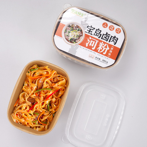 Petunia disposable lunch box take-out paper bowl square kraft paper lunch box thickened kraft lunch box with lid 50 sets