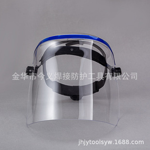 Factory wholesale supply 3mm thickness plexiglass high temperature resistant anti-splash mask head-worn large quantity discount