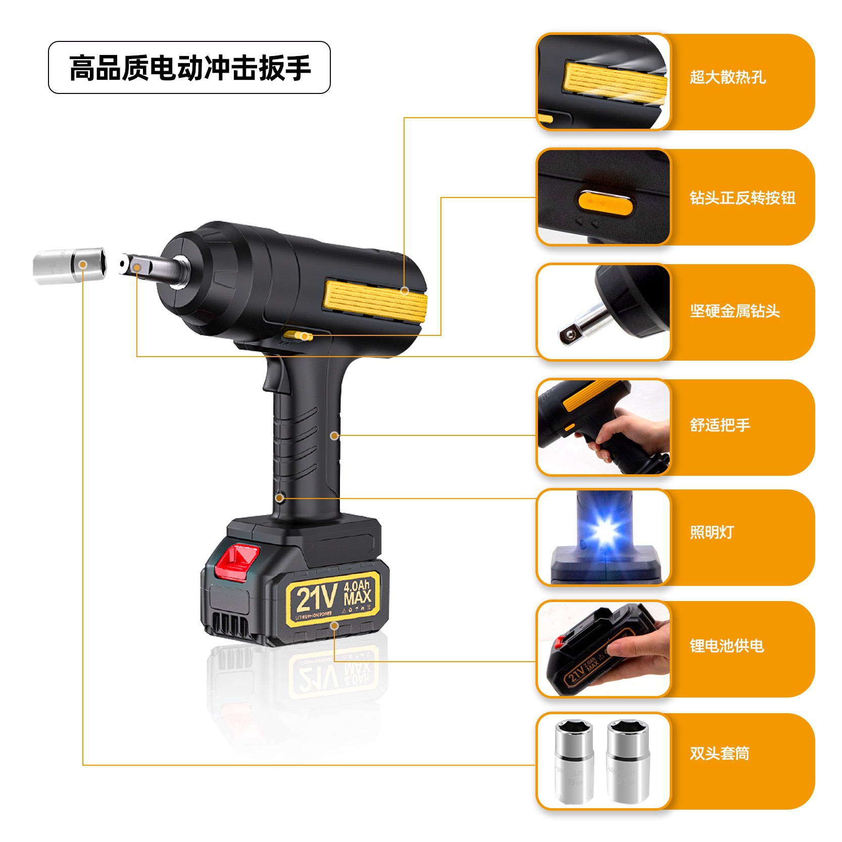 Cross-Border 5-Ton Automotive Hydraulic Electric 0kg Ton Jack Set for Off-Road Vehicles, 12V Vehicle-Mounted Electric 0kg Ton Wrench Set