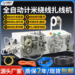 ȫ�Ԅ��@�������C�������Դ��USB��늄ӹ��|Ӌ�׽g�������C����