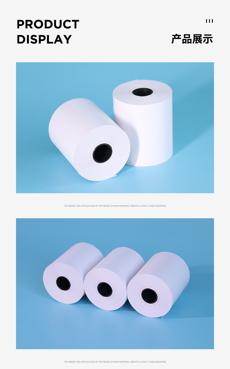 一键复制_20230304112525