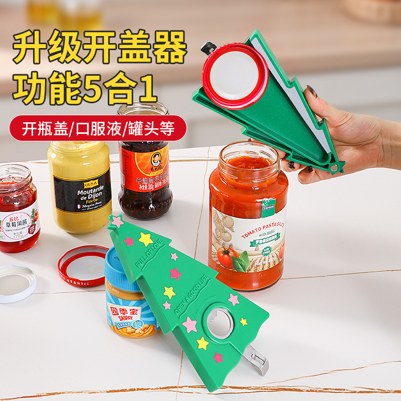 자석 병따개, 다기능 캡 트위스터, 미끄럼 방지 및 노동 절약형 캡 오프너, 가정용 맥주 오프너, 경구 액체 캡 오프너