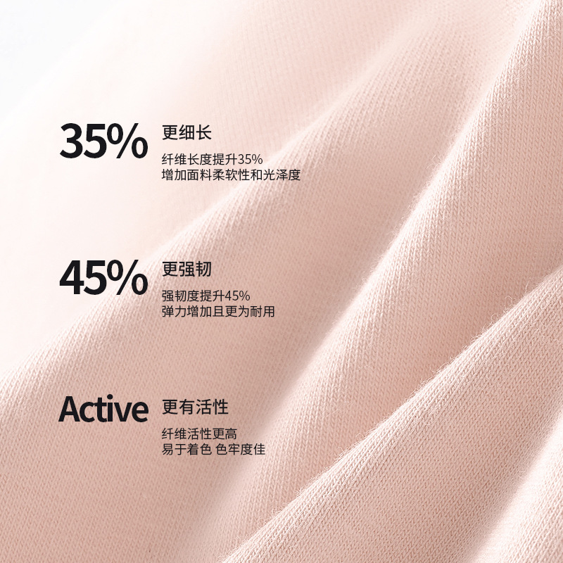 Xinjiang ropa interior de algodón de fibra larga para mujer, algodón puro, entrepierna de algodón, antibacteriano, sin costuras, cintura alta, pantalones cortos para niñas de gran tamaño, mm gordos