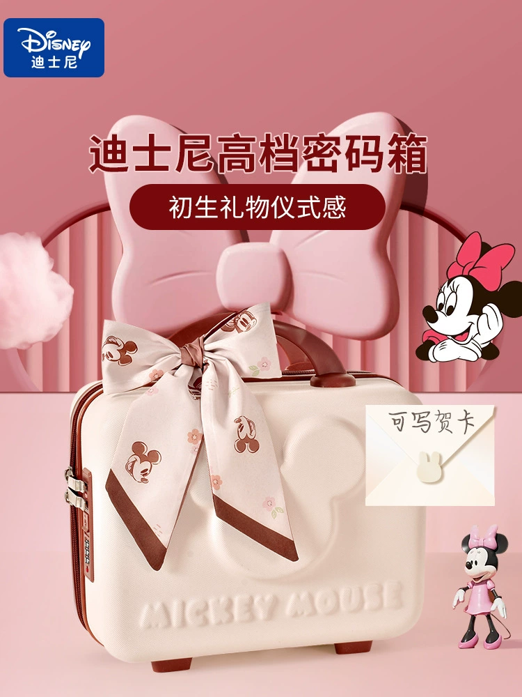 Disney, подарочная коробка для новорожденного, хлопковый комбинезон, набор высокого класса, подарок на день рождения