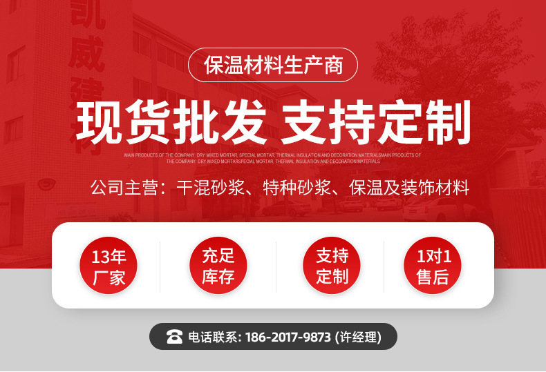 微信图片_20240318172646(1)