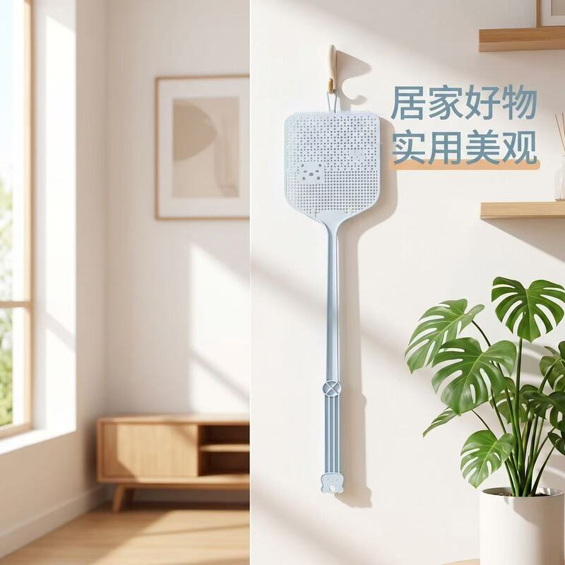 Summer Plastic Fly Swatter, Manual Large Size, Household Long Handle, Durable Fly Swatter, Mosquito Swatter, Fly Swatter Summer Plastic Fly Swatter, Manual Large Size, Household Long Handle, Durable Fly Swatter, Mosquito Swatter, Fly Swatter