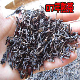 2007年云南勐海县陈年普洱茶熟茶老树干仓普洱熟茶 散茶产地批发