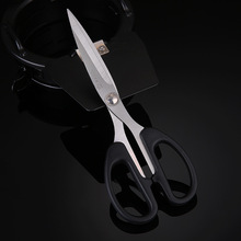 日美剪刀 塑柄办公剪刀 家用学生手工剪刀文具剪刀S008佛山