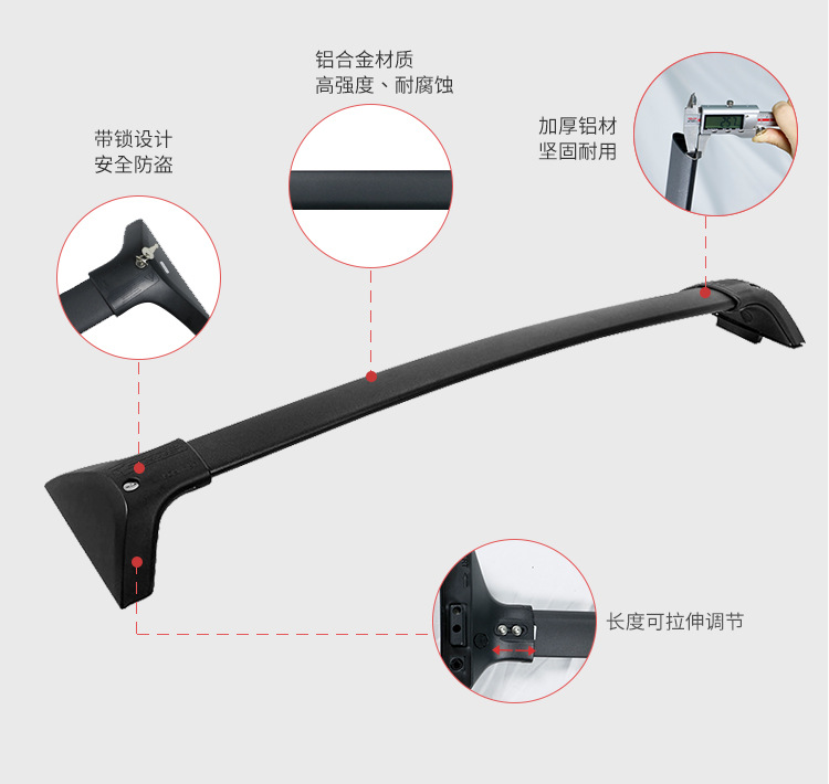 Suitable for 19-24 Toyota Rav4 Rongfang Crossbar Roof Rack Roofrackcrossbars Silent