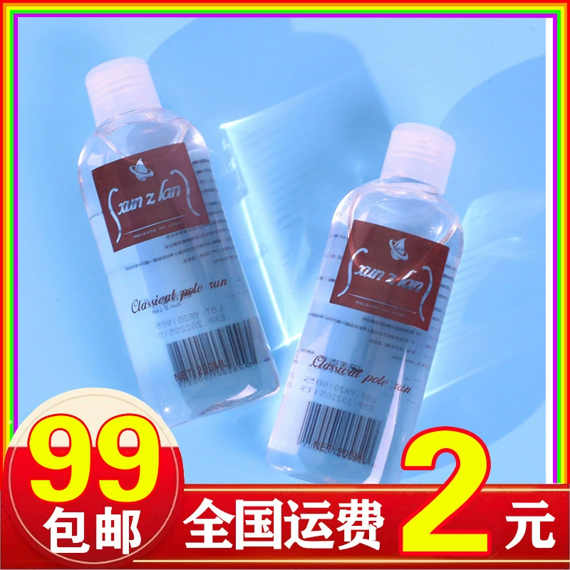 Смазочные материалы для взрослых Водорастворимые эфирные масла для тела жидкие эфирные масла для удовольствия 200 мл Смазочные материалы