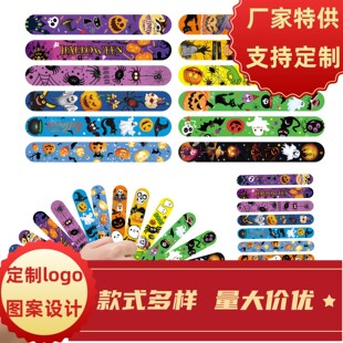 Halloween Snap Ring Pvc Custom-Made Kidsren's Snap Ring Skull Ghost Theme Snap Ring Bracelet Custom-Made