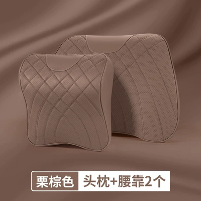 Headrest, Car Pillow, Neck Pillow, Headrest - soft-and-comfortable-headrest-lumbar-support-brown-environmentally-friendly-and-odor-free