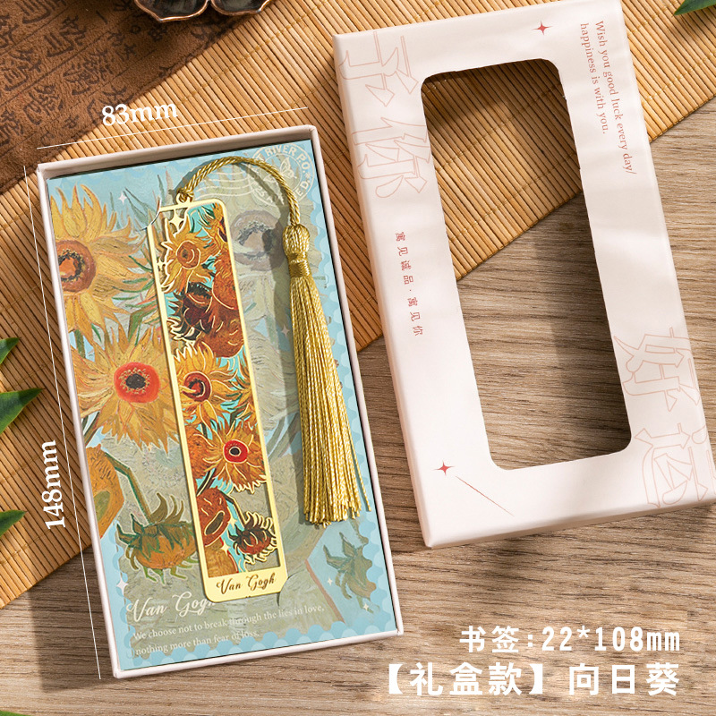 Pintura al óleo marcador hueco caja de regalo exquisito metal latón marcador estudiante artístico regalo de inspiración cultural regalo creativo al por mayor